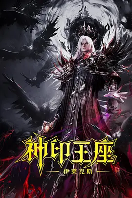 亚洲少妇色图